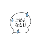 大人可愛い★挨拶詰め合わせ（個別スタンプ：15）