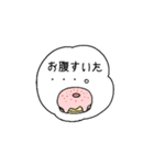 大人可愛い★挨拶詰め合わせ（個別スタンプ：17）
