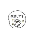 大人可愛い★挨拶詰め合わせ（個別スタンプ：18）