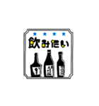 大人可愛い★挨拶詰め合わせ（個別スタンプ：20）