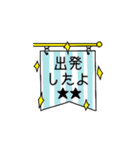 大人可愛い★挨拶詰め合わせ（個別スタンプ：21）