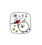 大人可愛い★挨拶詰め合わせ（個別スタンプ：22）