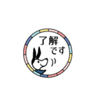 大人可愛い★挨拶詰め合わせ（個別スタンプ：25）