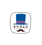 大人可愛い★挨拶詰め合わせ（個別スタンプ：27）