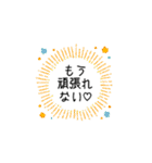 大人可愛い★挨拶詰め合わせ（個別スタンプ：28）