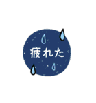 大人可愛い★挨拶詰め合わせ（個別スタンプ：30）