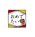 大人可愛い★挨拶詰め合わせ（個別スタンプ：36）