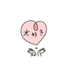 大人可愛い★挨拶詰め合わせ（個別スタンプ：38）