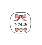 大人可愛い★挨拶詰め合わせ（個別スタンプ：40）