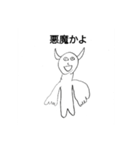 はげたくんと仲間たち（個別スタンプ：3）