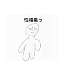 はげたくんと仲間たち（個別スタンプ：10）