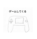 はげたくんと仲間たち（個別スタンプ：11）