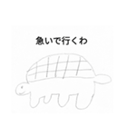 はげたくんと仲間たち（個別スタンプ：13）