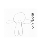 はげたくんと仲間たち（個別スタンプ：14）