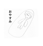 はげたくんと仲間たち（個別スタンプ：15）
