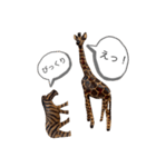 サファリの木製どうぶつたち（個別スタンプ：4）