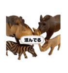 サファリの木製どうぶつたち（個別スタンプ：6）