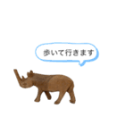 サファリの木製どうぶつたち（個別スタンプ：18）