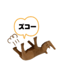 サファリの木製どうぶつたち（個別スタンプ：21）