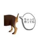 サファリの木製どうぶつたち（個別スタンプ：23）