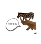 サファリの木製どうぶつたち（個別スタンプ：25）
