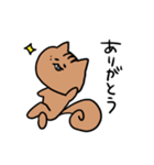 もりのリス日常編（個別スタンプ：1）