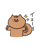 もりのリス日常編（個別スタンプ：4）