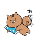 もりのリス日常編（個別スタンプ：8）