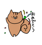 もりのリス日常編（個別スタンプ：10）
