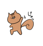 もりのリス日常編（個別スタンプ：13）