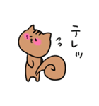 もりのリス日常編（個別スタンプ：14）