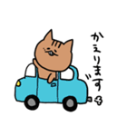 もりのリス日常編（個別スタンプ：18）