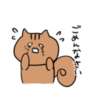 もりのリス日常編（個別スタンプ：20）
