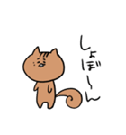 もりのリス日常編（個別スタンプ：23）