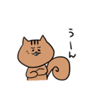 もりのリス日常編（個別スタンプ：24）