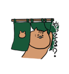 もりのリス日常編（個別スタンプ：30）