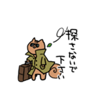 もりのリス日常編（個別スタンプ：31）