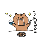 もりのリス日常編（個別スタンプ：32）