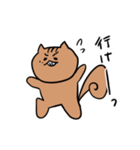 もりのリス日常編（個別スタンプ：38）
