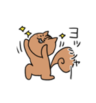 もりのリス日常編（個別スタンプ：39）