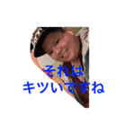 hishida mitsuo 2（個別スタンプ：5）