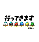 ボートレーサーお絵描き #ボートレース（個別スタンプ：3）