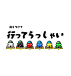 ボートレーサーお絵描き #ボートレース（個別スタンプ：4）