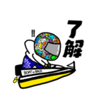 ボートレーサーお絵描き #ボートレース（個別スタンプ：5）