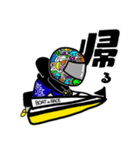 ボートレーサーお絵描き #ボートレース（個別スタンプ：7）