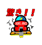 ボートレーサーお絵描き #ボートレース（個別スタンプ：10）