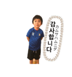 atsutaku20200710.02（個別スタンプ：2）