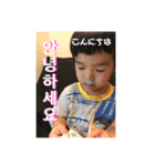 atsutaku20200710.02（個別スタンプ：7）