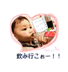 りあぷースタンプ（個別スタンプ：2）