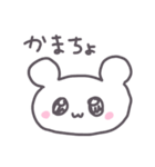 お絵かきスタンプ#1（個別スタンプ：1）